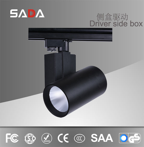 Driver in side box 30w/35w led tracklight