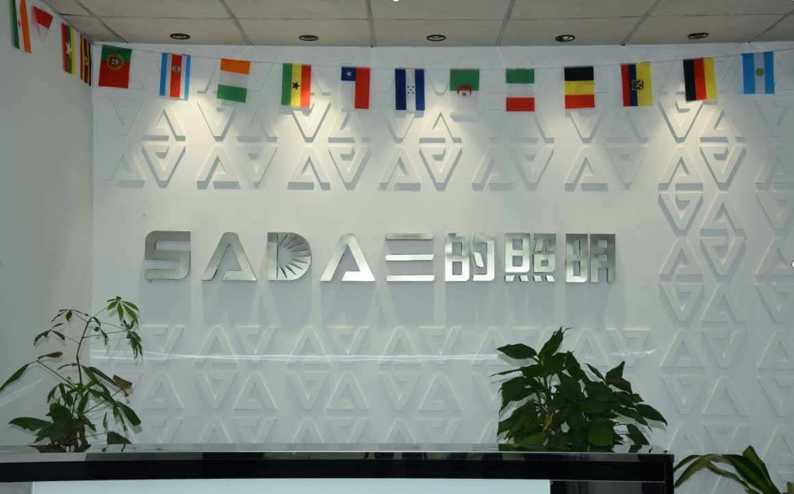 SADA Office