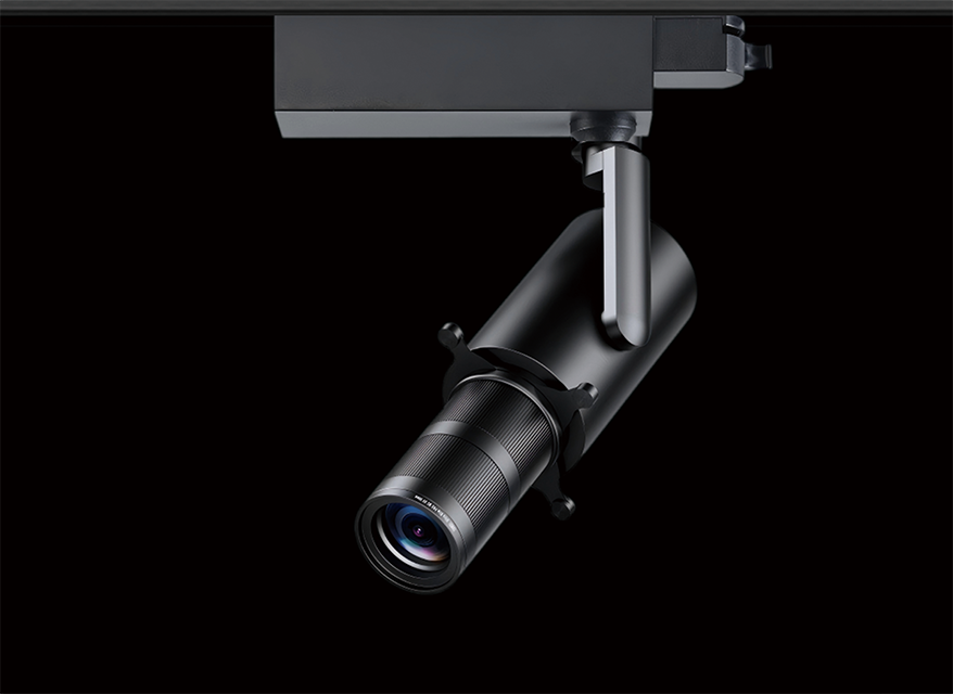 Track Light